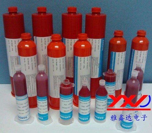<a href=http://m.a68a.com/ target=_blank class=infotextkey>貼片</a>膠
